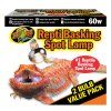 Zoomed výhřevní lampa Basking Spot 2 ks 60W